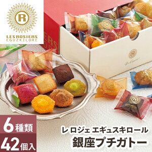 Ε  v`Kg[   WF GMXL[ 42y[J[z pَq َq XC[c mَq ĉَq tBiVF }h[k Zbg l Ε 