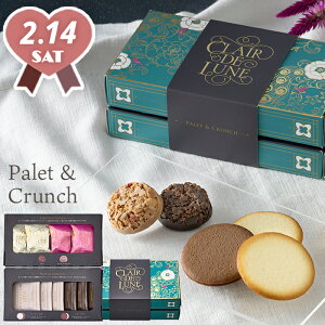 �_�˕����� �p�����N�����` 10B �o�����^�C�� �`���R�ȊO 2026 �`���R���[�g ������ �M�t�g �l�ߍ��킹 �A�\�[�g ������� ���� �����p ���J���`���R ������ �v�`�M�t�g �j�� �l�C ���� 