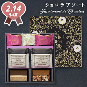 �_�˕����� �V���R�� �A�\�[�g 15B �o�����^�C�� �����p �`���R 2026 �M�t�g �`���R���[�g �l�ߍ��킹 �A�\�[�g �N�����` ������� ���� ���J�� ������ �v�`�M�t�g �j�� �l�C ���� ���َq