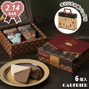 �_�˕����� ���X�|���[�� �S�[�t���[�� 9B �o�����^�C�� �`���R 2026 �M�t�g 1000�~ ���َq �X�C�[�c �m�َq �ĉَq Lespoir �o�����^�C���f�[ ������� ���� ���J�� ������ �~���t�B�[���V