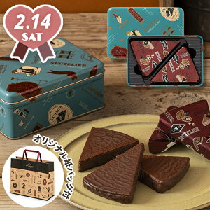 �_�˕����� ���X�|���[�� �S�[�t���[���~�j�� G7SH �o�����^�C�� �`���R 2026 ������� ���� ���J�� ������ ���َq �l�C 1000�~ �ȉ� �X�C�[�c �m�َq �ĉَq 6�� Lespoir �o�����^�C���f�[