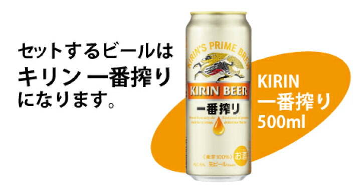 楽天市場 名入れ イラスト入り お絵かきロングタンブラー 角ハイボール500ml缶 タンブラー 名前入り お絵かき プレゼント ギフト 酒 お酒 贈り物 お祝い 誕生日 還暦祝い 退職祝い 記念品 贈答品 昇進祝い 記念日 おしゃれ 父の日 雑貨 ビール 誕生日プレゼント 楽天市場 名入れ イラスト入り お絵かきロングタンブラー 角ハイボール500ml缶 タンブラー 名前入り お絵かき プレゼント ギフト 酒 お酒 贈り物 お祝い 誕生日 還暦祝い 退職祝い 記念品 贈答品 昇進祝い 記念日 おしゃれ 父の日 雑貨 ビール 誕生日プレゼント