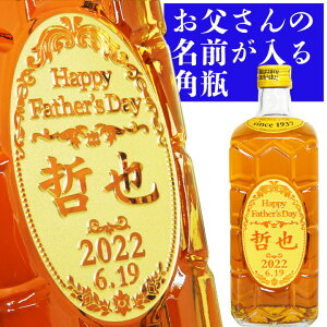 ̓Mtg   ECXL[ Tg[ pr 700ml bEBXL[ p Y  O O ̓Mtg  v[g Mtg m  蕨  ̓ ̓ җj a