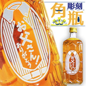 y  ECXL[ z I肪Ƃ Tg[ pr 700ml b v[g Mtg EBXL[ p Y   m   i 蕨  j LOi j  
