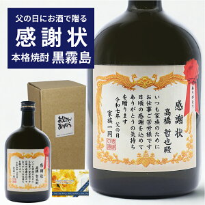 y̓ z܏̃fUCɂOƊӂ̃bZ[WvgI{iĒui낫肵܁jv720mL | ̓ v[g Ē O Mtg   j LOi 