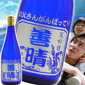 y ̓ z   720ml  Ē v[g O Mtg  j LOi   MtgbsO LO ̓ ̓ җj aj ސEj j Ďj LOj 