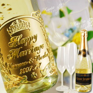 y  z }YC S[hXp[NO 720ml cB[[ B[j Vp yA OXZbg | Xp[NOC    v[g Mtg j a