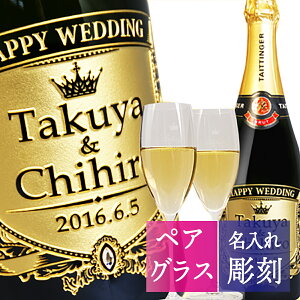 y   z Vp[j e^WF ubg [ 750ml  [f LF vXeB[W OX yA | v[g IWi Mtg  j җj oYj