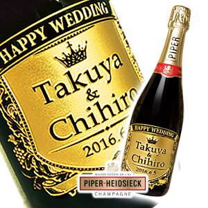 y  z Vp pCp| GhVbN ubg 750ml | O  v[g Mtg o^C Vp[j j 蕨  j aj a LO oYj