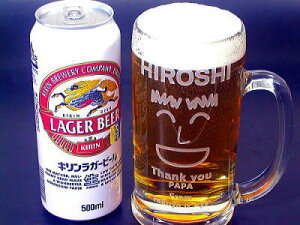 y ̓ z ppLWbL ʃr[500mlt |  ̓ WbL v[g O Mtg  蕨 j LOi  LO rAOX ̓ ̓ җj aj 