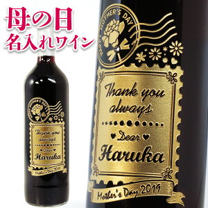 y̓  z x t[ I[KjbN [ 750ml b C  I[KjbNC Mtg v[g ԈȊO O  j LOi   LO    