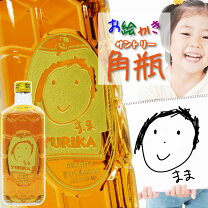 楽天市場】サントリー 角瓶 4lの通販