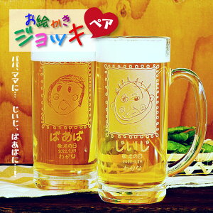 `CXgI GWbL yAZbgb O WbL `CXg pp }} ̓ ̓ hV̓ a  Mtg v[g IWi CXg 