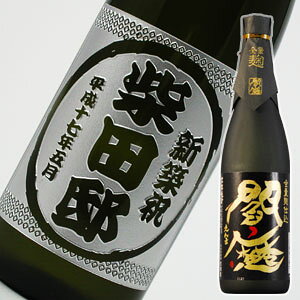 y  z 腖 ꏡr 1.8L b v[g O hV̓ Mtg Ē Ē  j a j j җj oYj AEj ސEj LOi  O Mtgb