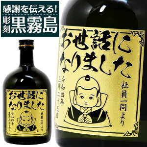 ӂ`!    700ml |  Ē   O ʕi v[g Mtg ٓ ] ސE }  蕨  j ސEj i TvCY ̓ ̓ җj 