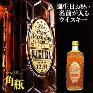 y a p z  ECXL[ Tg[ pr 700ml b bZ[W EBXL[ p O O Y lC  j a nC{[ v[g Mtg җj aj ސE