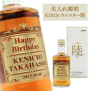 y Mtgz LECXL[  肭 500ml bKIRIN O[ECXL[ O ̓ ̓ a v[g pp  ގ ޏ ސEj i җj Mtg 蕨   j