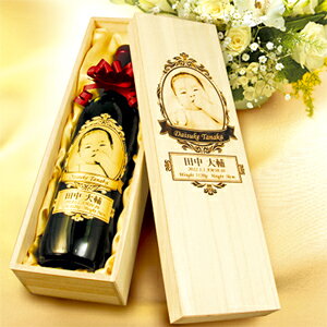 y aj zԂ񂲒aLO Ĉؔ ʐ^C ܈킢LO{g 720ml |  Ĉؔ C v[g O Mtg  j a j j oYj