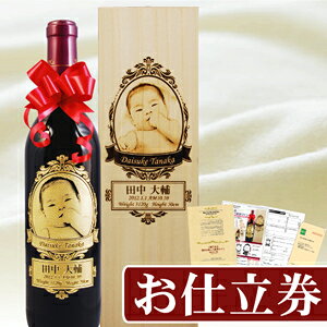 y d z Ԃ񂲒aLOC ؔ Zbg | C Ĉ ؔ ʐ^  v[g IWi O Mtg  蕨 j a j oYj LOi  