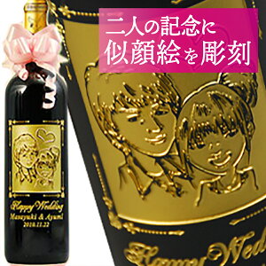 y  yA G z k A 750ml |  C  O v[g  j e i G a j Mtg   җj a LO LOi v[g җ