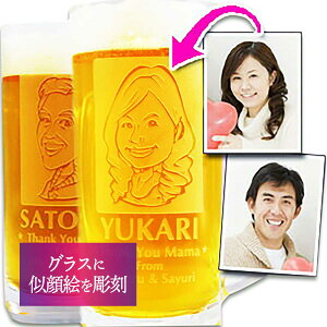 y G  zyA WbL | rAOX G v[g O Mtg  蕨 j a j j LOi  bsO LO r[WbL җj a