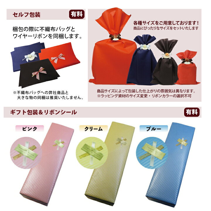 楽天市場 期間限定 ポイント5倍 名入れ ウイスキー サントリー 角瓶 700ml ウィスキー 角 国産 お酒 名前 名前入り 結婚祝い 結婚 誕生日 プレゼント ギフト お中元 酒 父 還暦祝い 誕生日プレゼント 贈り物 お祝い 男性 彼氏 上司 名入れギフト 贈る酒