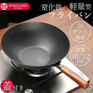 yN[|5480~`zg [^tCp y 킸980g ؓ uߓ KтɂS EHbN k 30cm/32cm  IHEKXΑΉ VR؎ KXW Zbg h R
