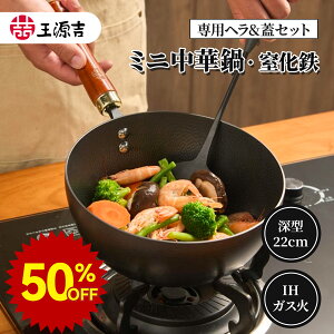 g ~jؓ [^uߓ [9cm Sp22cm Ɩڎdグ łɂ H \ʉ R[eBOȂ ؓSw VRؐWZbg IHΉ KX  ₷ 