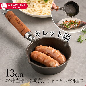 g StCp XLbg Aq[W 13cm R[eBOȂ ĂtCp ڋʏĂ M lp ihΉ KX t ͂ ٓ