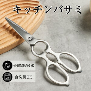 Lb`oT~  XeX Lb`΂ ͂ @\ H@Ή 𔲂 WJ ʊJ s؂ꖡ ȒP ₷ p ƒp p Lb`nT~ I[