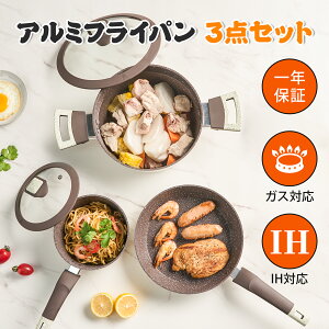 y50%OFFN[|ztCp Zbg 3_ Zbg IH KXΉ tCp24cm  24cm Ў 16cm łtɂ  Lb`pi  ȒP lH ƒp (Cgx[