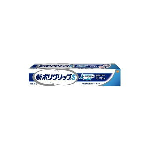 y2zV|ObvS@75g@yǗË@z@ꎕ܁@N[^Cv@~g