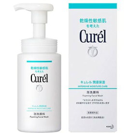 キュレル 潤浸保湿 泡洗顔料 ［本体］ 【医薬部外品】150ml