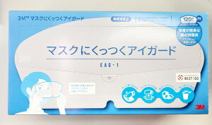 }XNɂACK[h@120 ڂ̖h@ȒP@3M