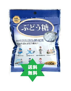 yNHizuhEgE@Ԃǂ100g5܁EԂǂ100E]̉h{ɁE䂤pPbgXS@No.1007.