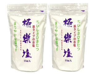 Ɋy1kg2iVE)EXS@No.2008