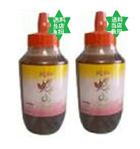 yNHizIE1kg2{ZbgXS(}[Nt)Â琶̒Br^~A~lLxɊ܂މh{Ѓ}~@@No,1012.