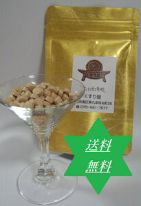 RECjW@lQEˍgQ100gE1600EЕSENlQ6N88%ܗL)lQE2320mgyNHizNo.14EEEEEɂNBEEEEEEEE