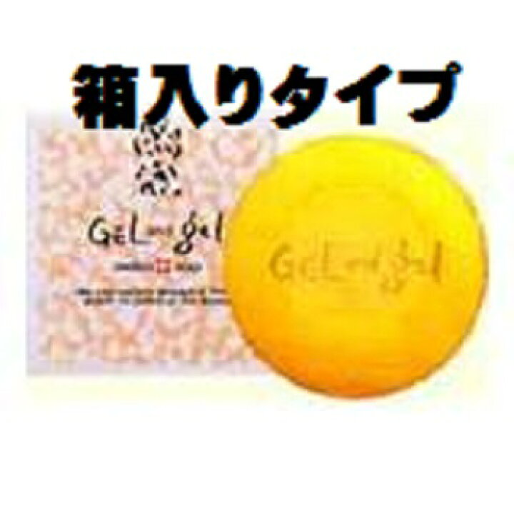 楽天市場】ゲルアンドゲル ゲル＆ゲル 箱入 MDソープ 100g5箱 