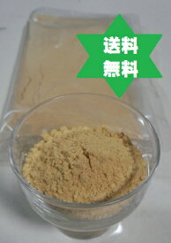 【健康食品】チンピパウダー 陳皮末国産500g1袋 みかん皮粉末 チンピ みかん皮粉末 蜜柑 皮 入浴剤 ・・・・ス 香り 癒し高級高圧蒸気殺菌品 ・・・無添加 食品や入浴剤としても使用されます。（‥か所は削除要請の為）