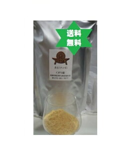`s}c@疖E500g~J畲E(H{)EYECEەiEEE̓܂ƂĂgp܂BЕSyNHiz