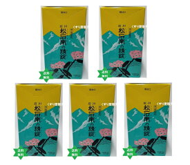イシカワマツ　ショウセキナンノセイジョウ　松石南の精錠720錠5個(1箱720錠)赤松葉主成分 ・送料当社負担 漢方【第2類医薬品】のぼせ・肩こり・頭重など高血圧の諸症状に効果