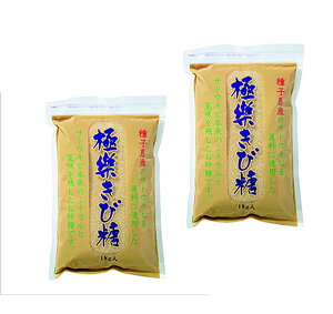 yNHizɊyѓ1kg2 SNNLrgE@iTgELrojЕS@Sɐ{̃~lEcĂ܂Bq̑zςсAƂ