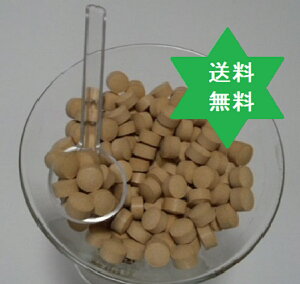 REW gQ300g..(3)1܁ElQ1800ElQ6N̍gQEgQ88%ECŋہEEЕSE2320mgyNHiz No.15EEEE͊yVEҒ\