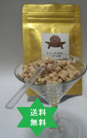 コウライニンジン　高麗人参錠1000g(約10ヵ月分)500g2袋 紅参錠約6000錠 高麗人参6年根の紅参 御種紅参88% 高圧蒸気滅菌 税送込 2錠320mg【健康食品】 No.17