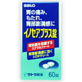 イノセアプラス錠　60錠　2個 【4987316004679】　胃腸薬　　　医薬品　医薬部外品　　【あす楽対応】