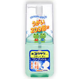 新コルゲンコーワうがいぐすり「ワンプッシュ」200ml　【4987067293308】　【あす楽対応】