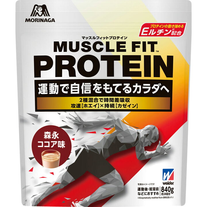 楽天市場】マッスル フィット プロテイン 森永ココア味 840g ウィダー 