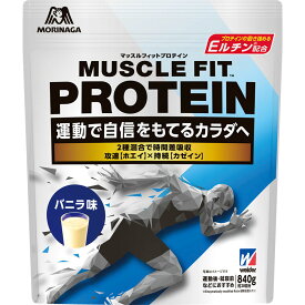 ウイダー マッスル フィット プロテイン バニラ味 840g(約28回分) ウィダー(Weider) ダイエット プロテイン 【あす楽対応】