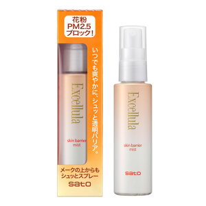 GNZ[ XLoA ~Xg (50mL) Ep ԕh~Xv[×2@RX@IC@fB[X@@ϕi
